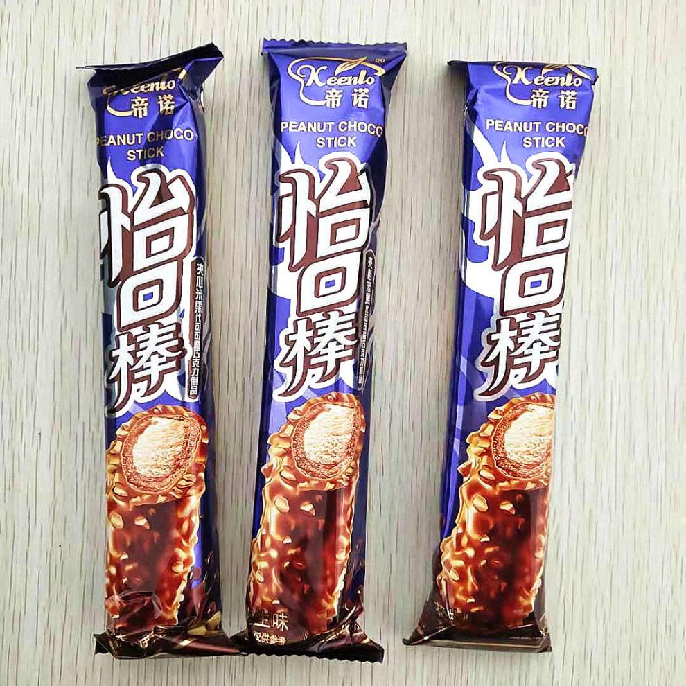 帝诺怡口棒花生味夹心米果巧克力能量棒休闲学生儿童小孩零食蓝色红色