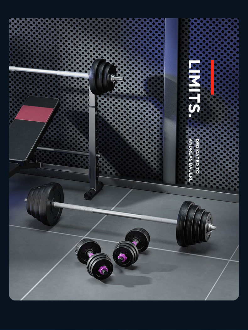 杠铃男士健身家用哑铃两用组合套装直杆举重器材深蹲卧推70kg杠铃18直