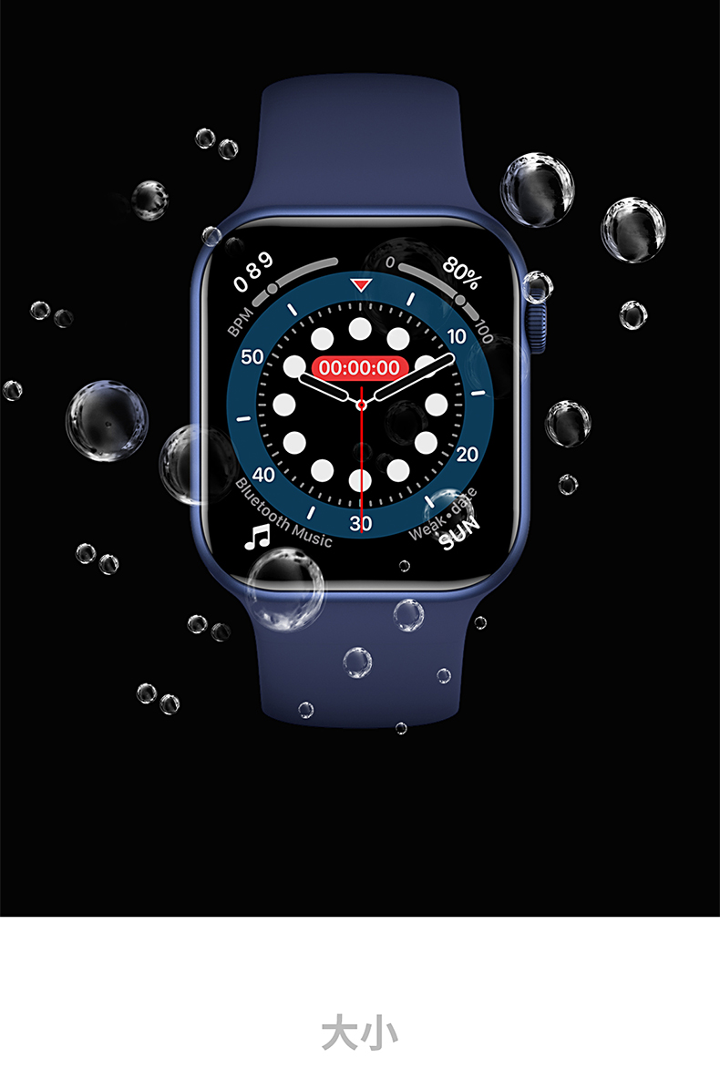 苹果手机适用iwatch太空人表盘智能手表可接打电话华强北男女运动心率