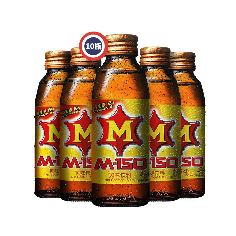 泰国m150泰国m150维生素功能能量运动饮料150ml10瓶150ml10瓶畅饮装