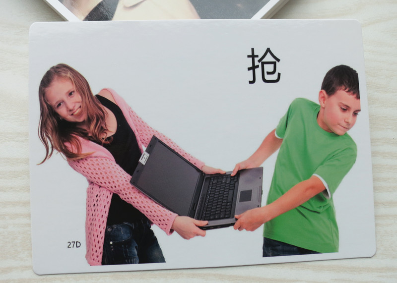 自闭症看图说话动作真人卡片自闭症儿童训练动词理解看图说话提高理解