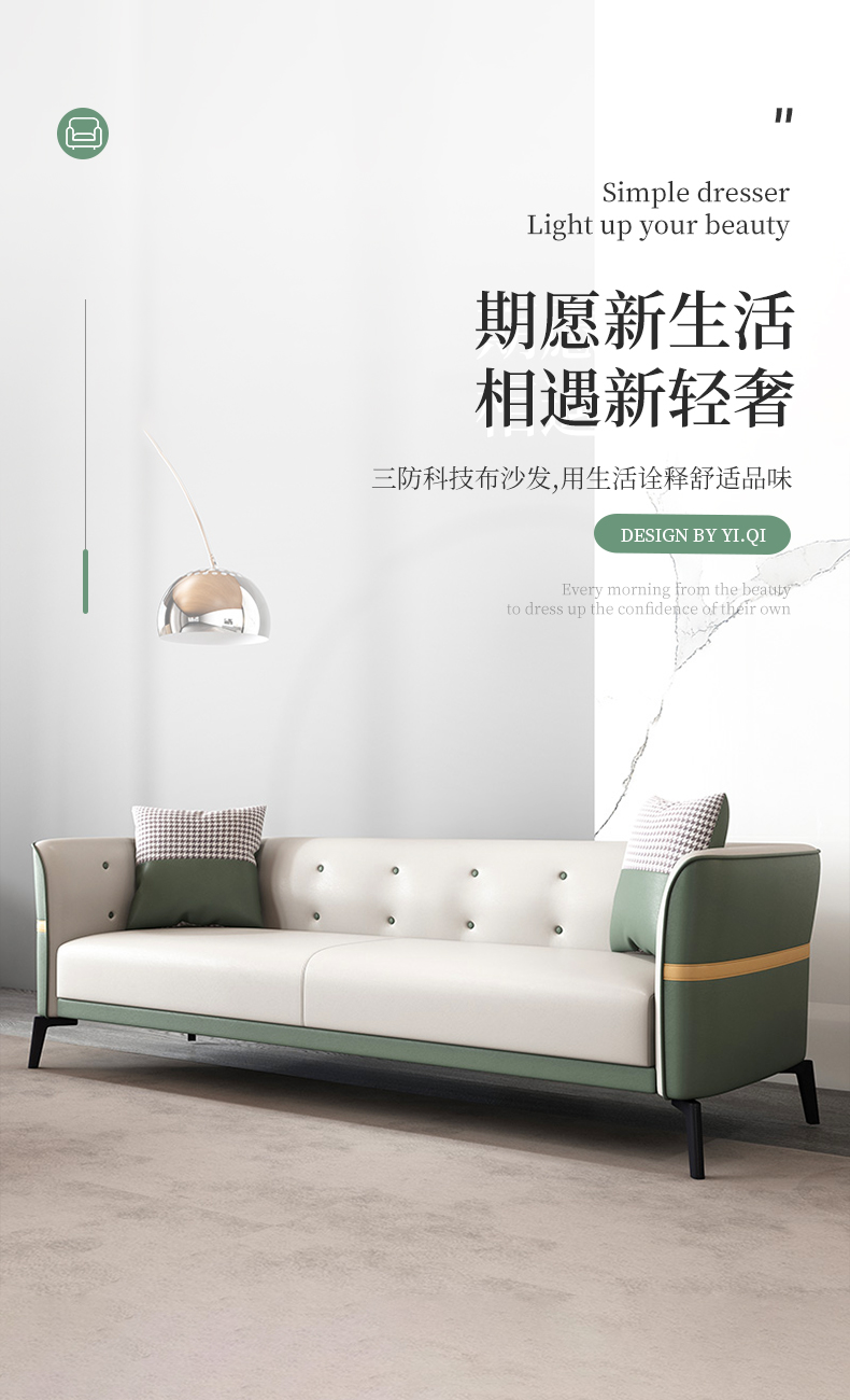 吉友爱布艺沙发小户型科技布沙发客厅简约现代轻奢意式极简沙发出租房 晨曦橙 单人位 78*69*67(送货入户+送1个抱枕)
