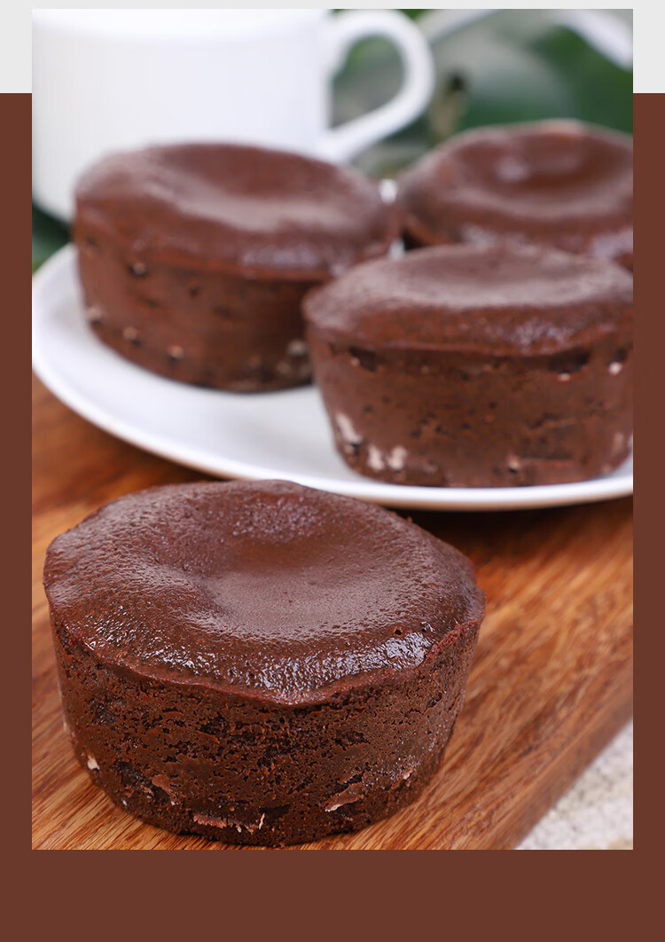 5折 山姆会员店 pomone 法国 流心巧克力蛋糕 900g 一盒9个 超市