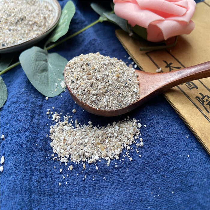 天竺黄100g克 中药材天竺黄 天然竹黄【图片 价格 品牌 报价】-京东