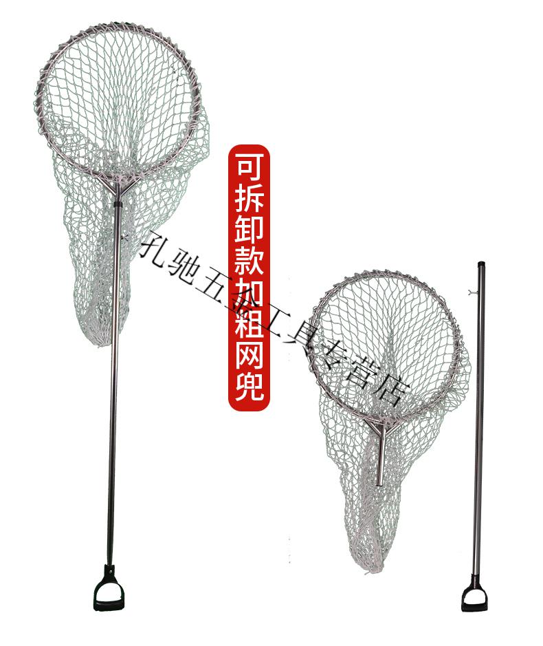 捕狗神器网兜加粗不锈钢捕犬网狗神器捉狗专用工具流浪猫狗捕抓器亿程