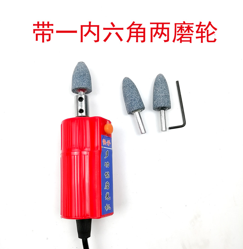 补胎小电磨机磨胎机摩托车电动车补胎12v48v补胎机小型磨光机工具4872