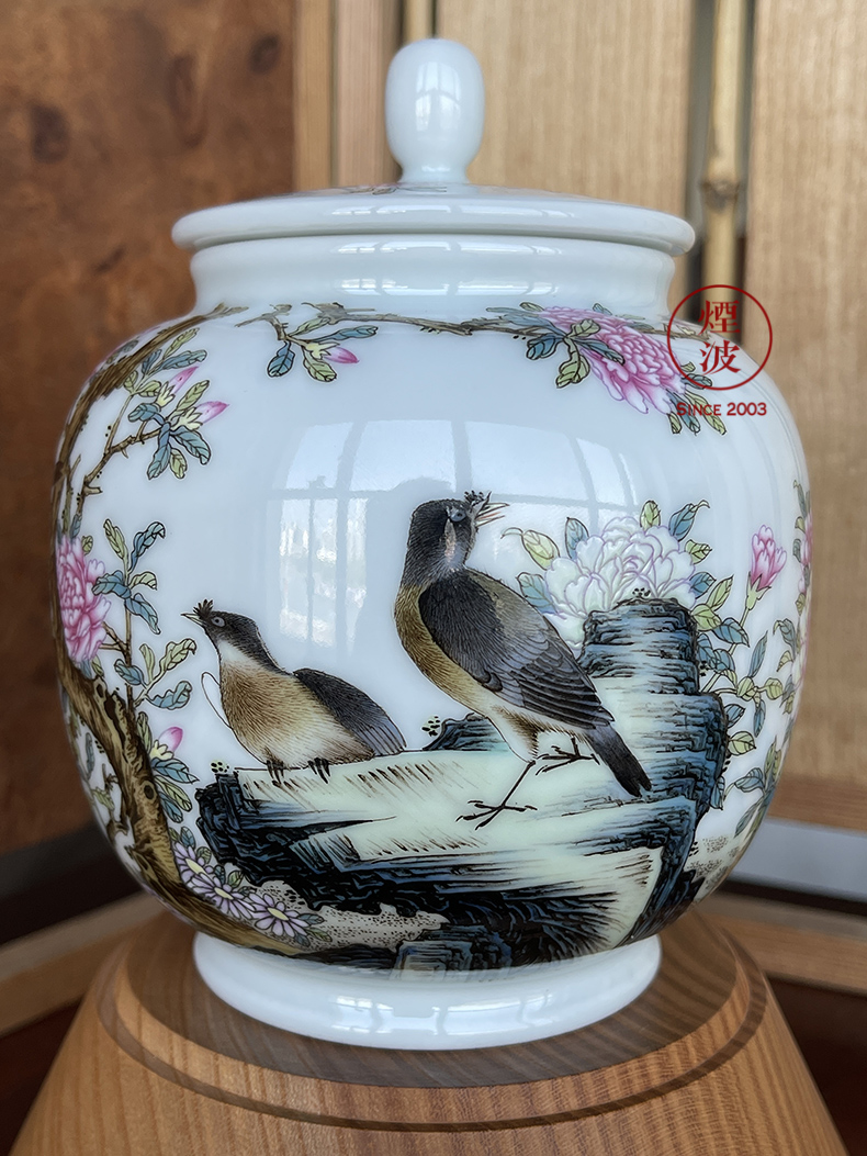 景德镇春风祥玉 邹俊窑珍藏九字款 粉彩山石牡丹八哥富贵吉祥盖罐