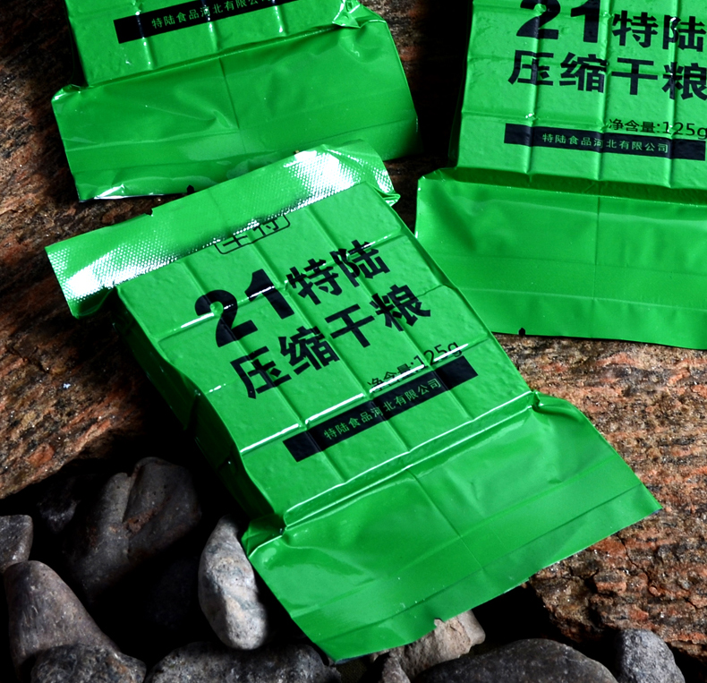 军特21型特陆压缩饼干口粮应急储备真空营养即食品能量棒压缩饼干125g