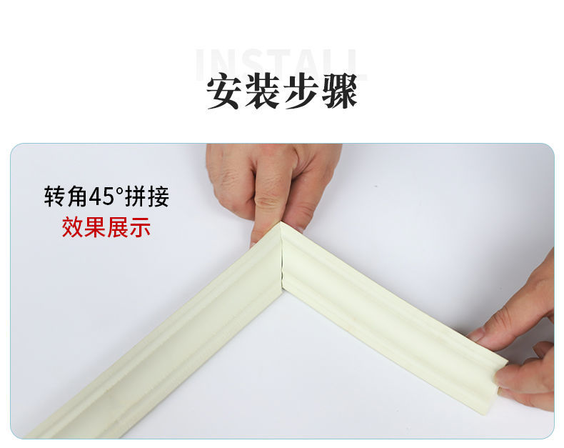 吊顶神器阴角线条自粘吊顶装饰条客厅天花板顶角线装饰美缝线条三角收