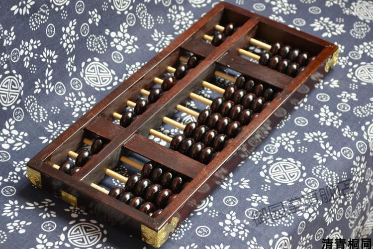 人大号13档7珠实木质算盘老式木制算盘财会学生财务会计算盘【图片