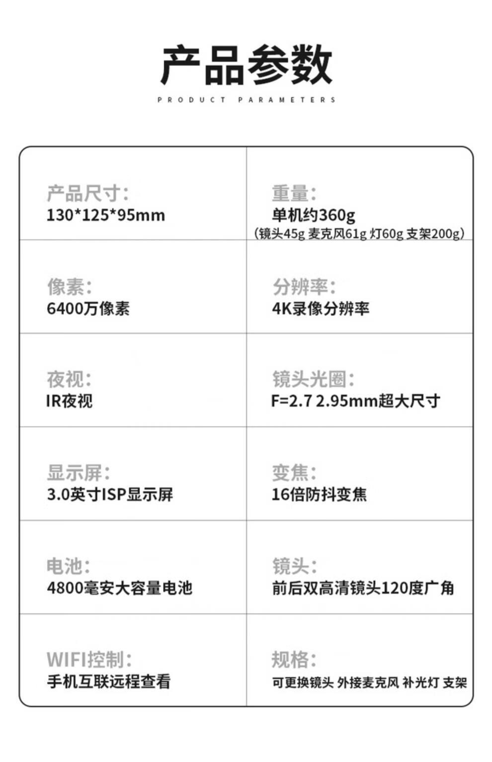 164a3563e4ade9a3.jpg