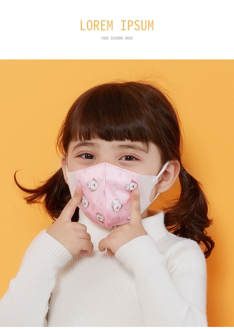 儿童口罩3d立体婴儿宝宝小孩一次性06月幼儿春夏季薄款独立包装20片