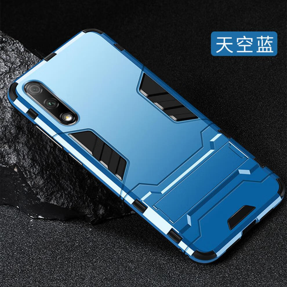 豆图 华为荣耀9x手机壳荣耀9xpro保护套软硅胶全包边防摔honor磨砂