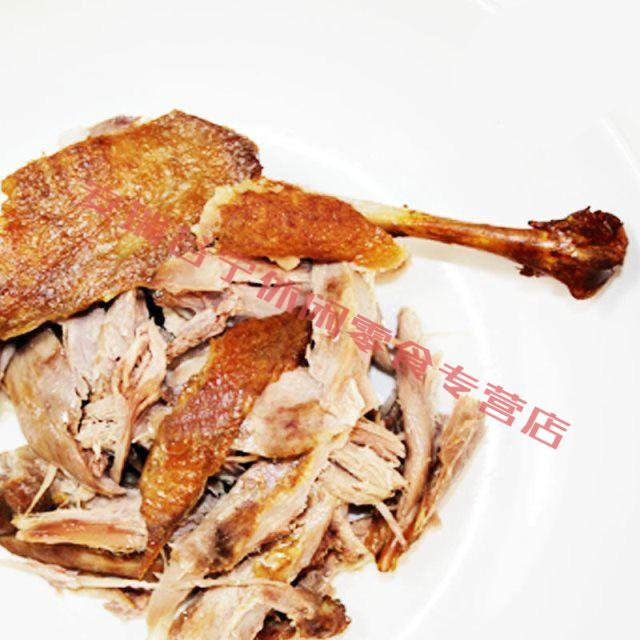 单只鹅腿 塑封鹅腿酱香味卤鹅腿东北特产休闲户外美食 5只【图片 价格