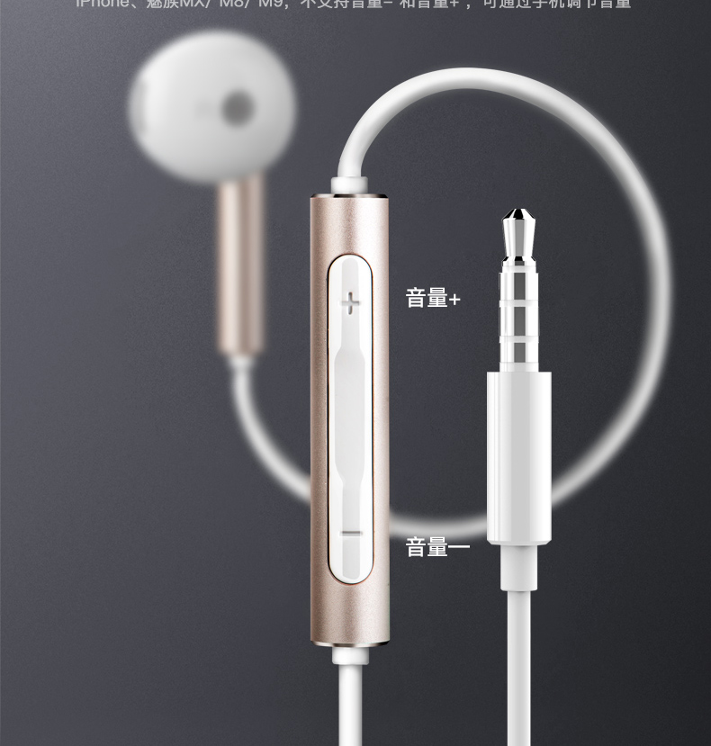 华为(huawei) 耳机手机通用mate30 20 10 9pro有线p30 p1 白色 官方