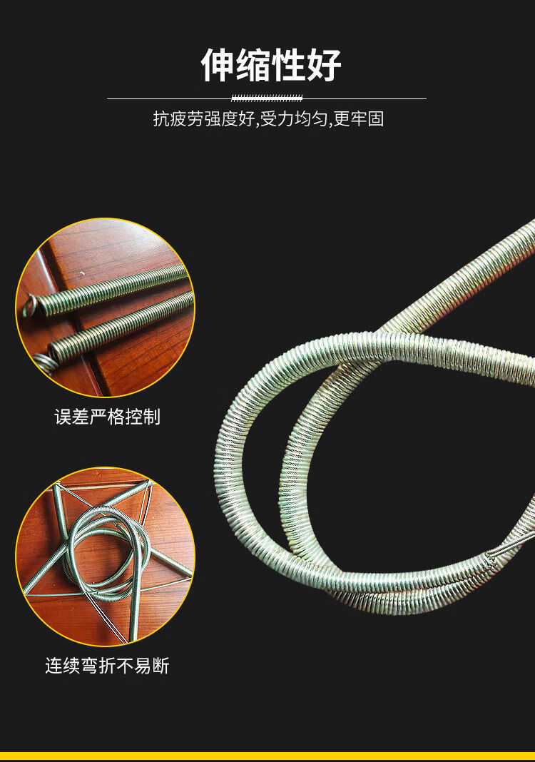 速城 关门弹簧自动闭门器防风拉簧拉门弹簧纱门簧拉力拉伸弹簧 买1 1