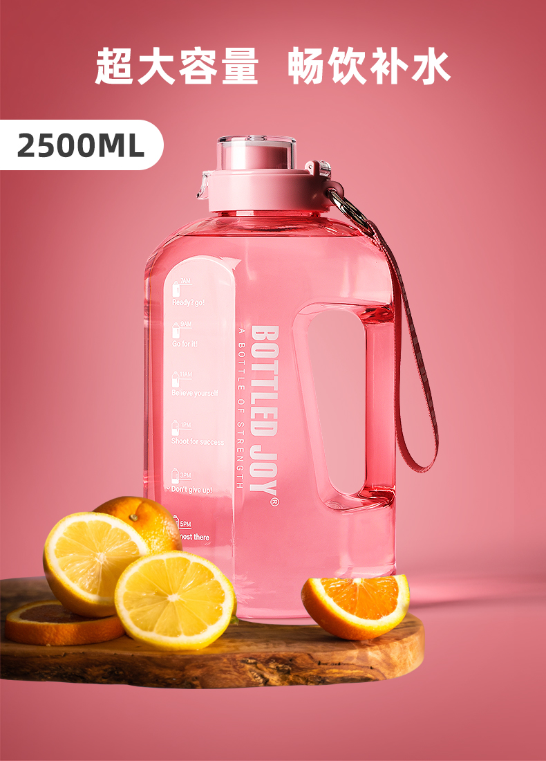 水杯bottledjoy超大容量2000ml运动健身水壶2升水瓶子凯凯同款蓝色