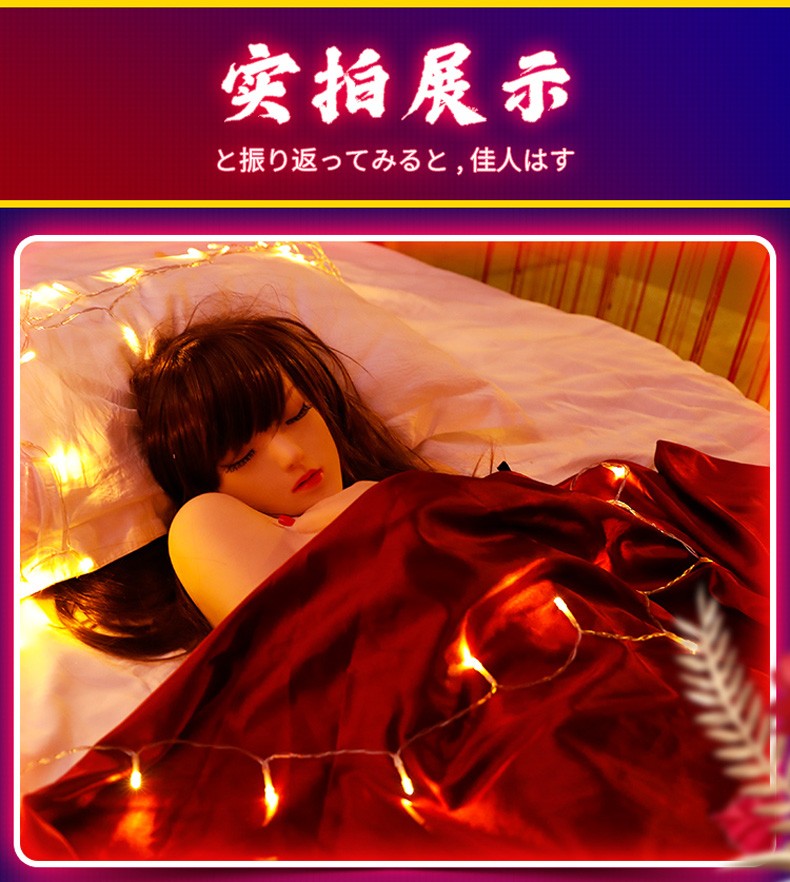 ai之mi阴臀倒模11带毛真人版上半身硅胶实体胸部男用双通道成人情趣性