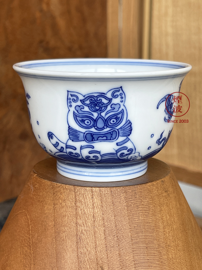 景德镇 春风祥玉 邹俊窑制款 青花布老虎 内画 虎年限定 小品杯【图片