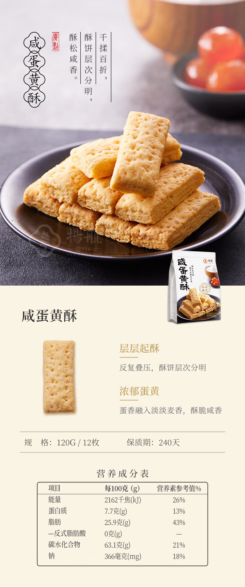 a7865ead36c3a88d.jpg