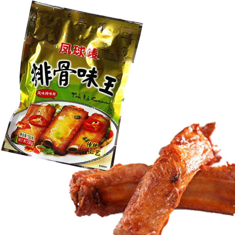 凤球唛排骨味王150g排骨粉腌制红烧烧烤调料炒粉凉拌火锅 *1袋10袋