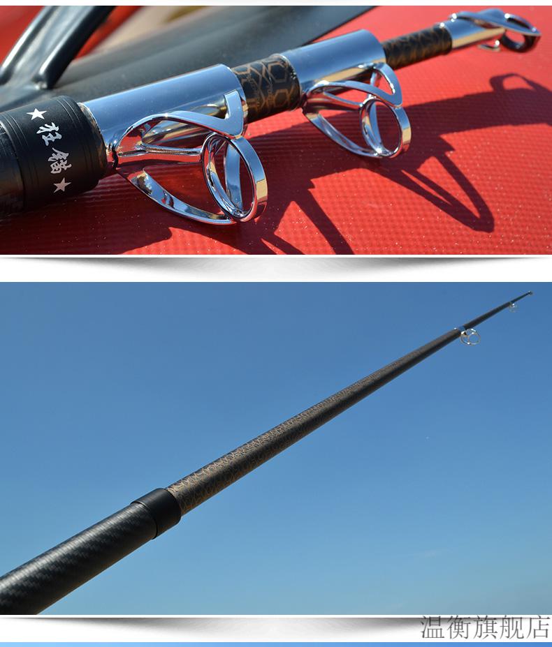 光威旗舰同款yuzhiqu狂锚锚鱼专用竿锚竿碳素超硬调54米锚王锚杆锚鱼