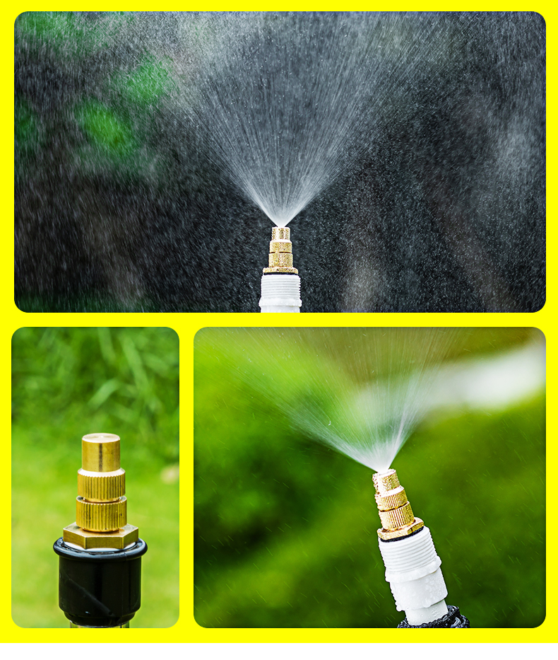 厂房工地除尘雾化喷头养殖场降温消毒铜喷雾器喷嘴细雾防尘喷淋头4分