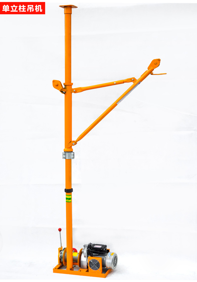 室内吊运机家用220v楼房装修上料提升机小型起重吊沙机门窗吊机 加厚