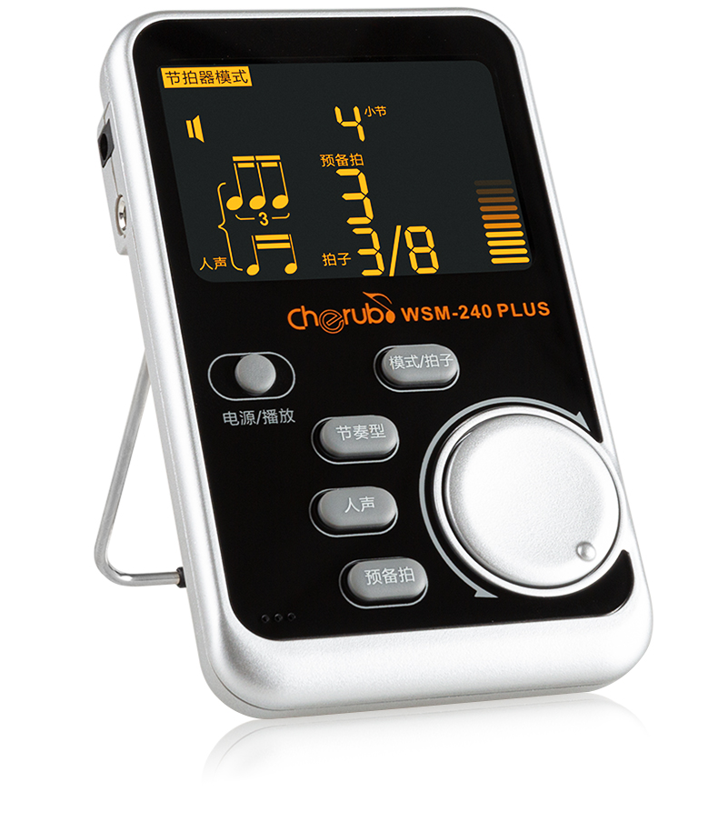 小天使充电电子节拍器人声调音器古筝钢琴专用考级吉他架子鼓乐器 小