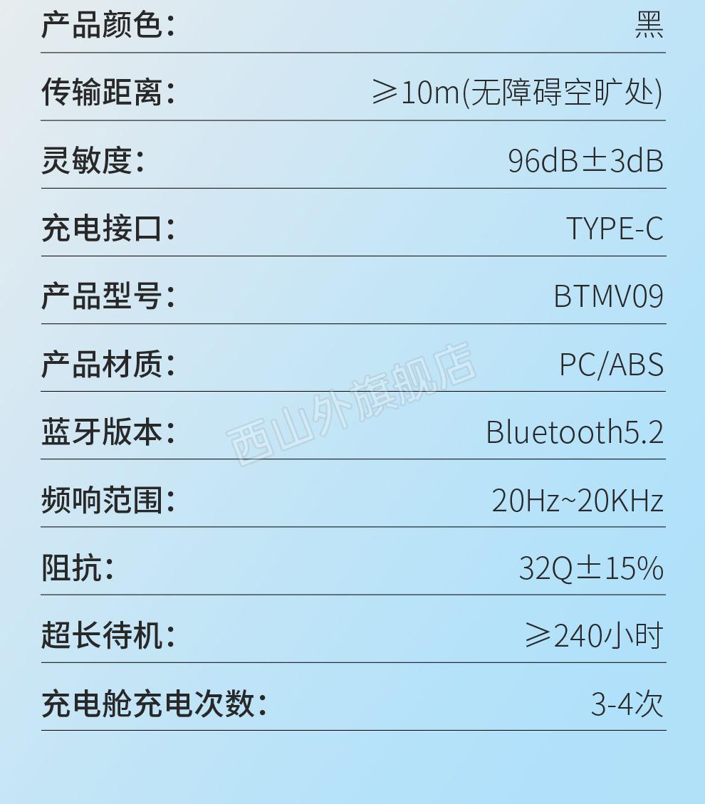 雅兰仕蓝牙耳机久戴不痛真无线蓝牙耳机迷你小型骨传导音质超好2022