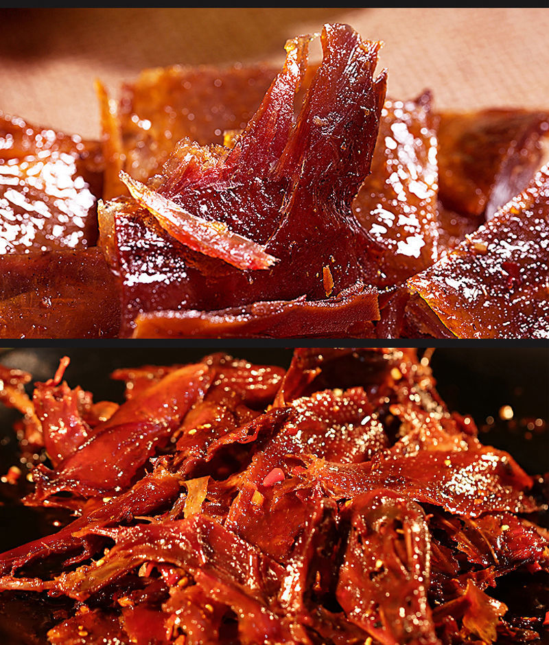 【现做现发】风干手撕酱板鸭酱鸭网红零食整只全鸭肉板鸭小吃香辣