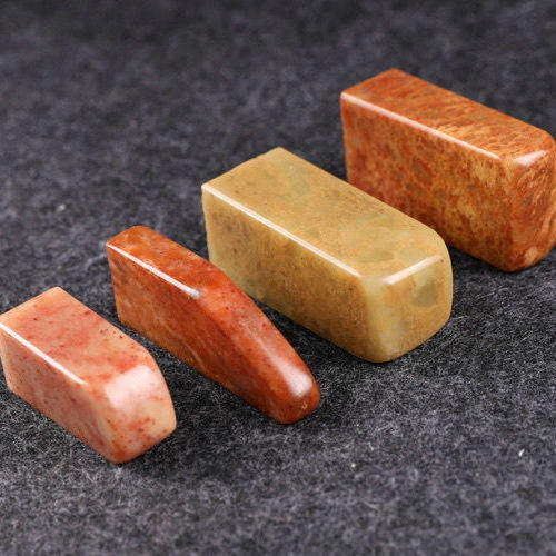 麒柠寿山石印章石料练习章料红石金石篆刻书画印石随形章20枚天然1枚