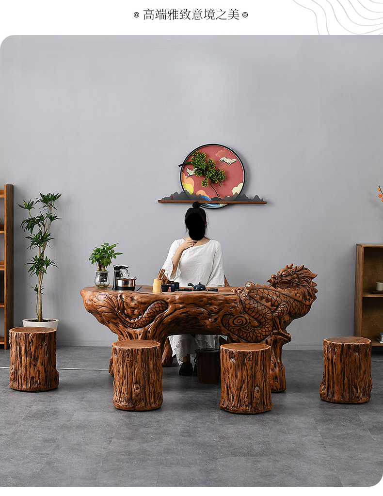 资瑞轻奢品牌仿根雕茶桌椅子组合户外庭院功夫泡茶台家用套装一体茶具