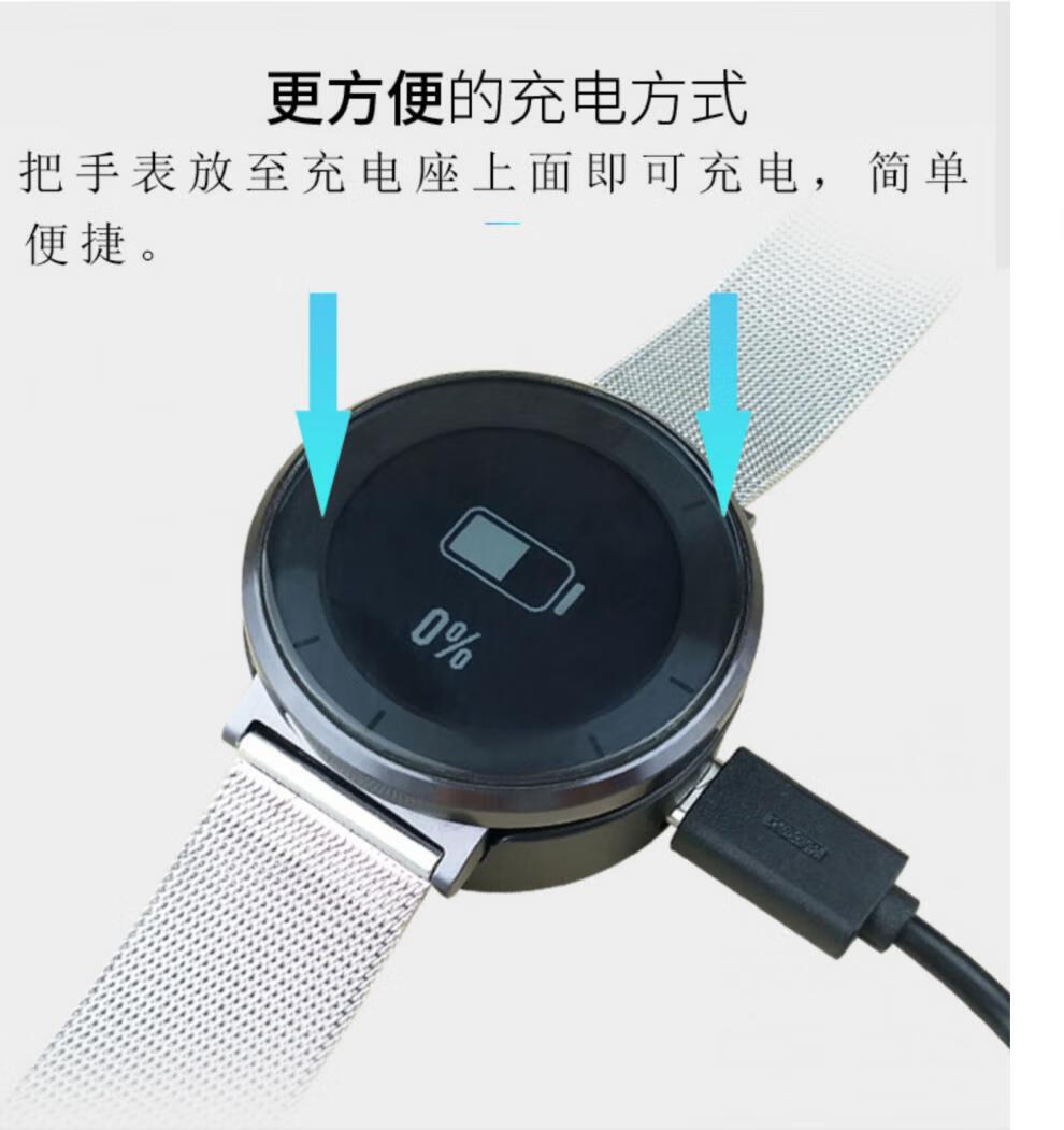 适用华为荣耀手表s1充电器honor荣耀s1智能运动充电底座磁吸充电b19