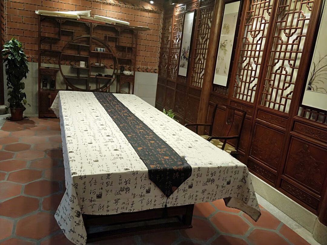 棉麻中国风书法桌布中式禅意茶几盖布复古长方形餐桌布仿古台布 米色