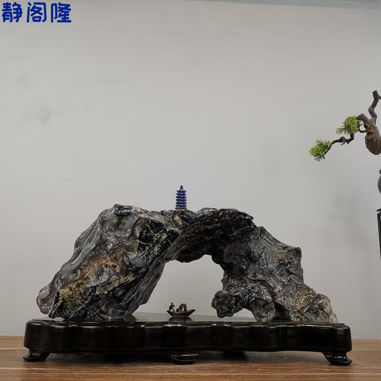 静阁隆灵璧石天然原石奇石太湖石泰山石靠山客厅办公室内外装饰景观