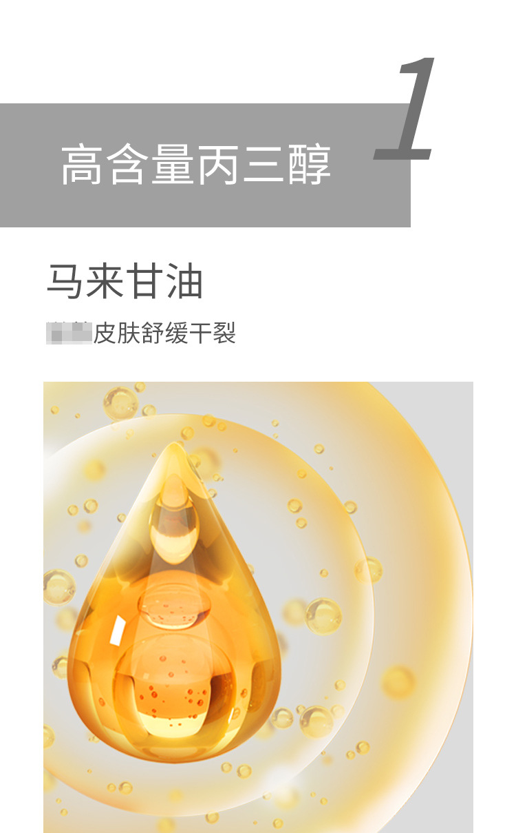 久木堂皮茧净手脚鸡眼老茧肉瘊刺子疣跖丝状死皮手足护理软化剂