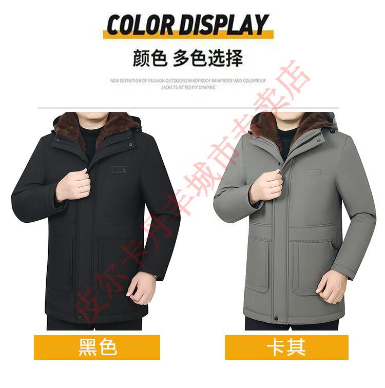 805fdc335802743a.jpg
