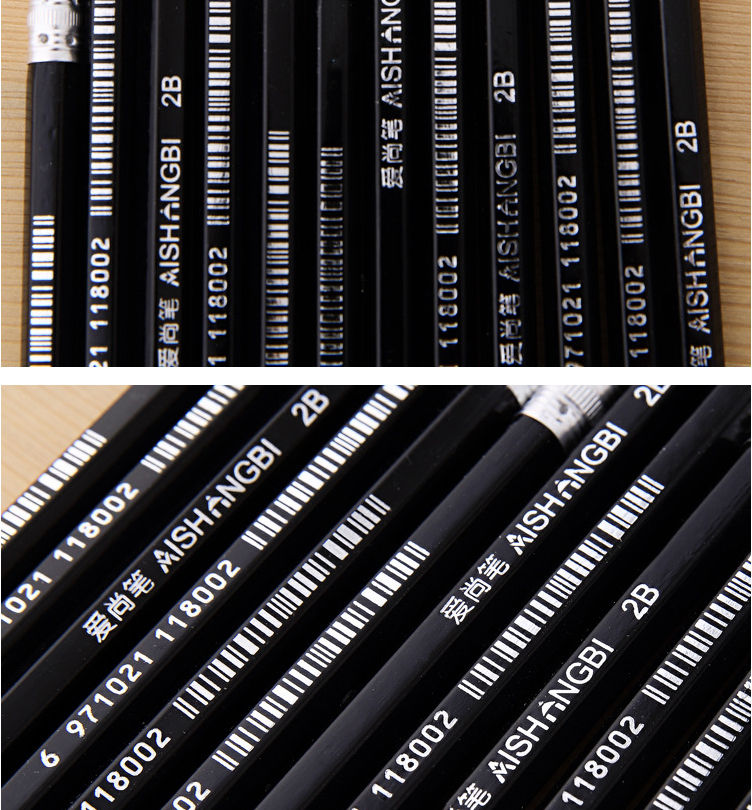 小学生用2b铅笔考试专用笔无毒手绘儿童画笔带橡皮擦头的素描5盒60支