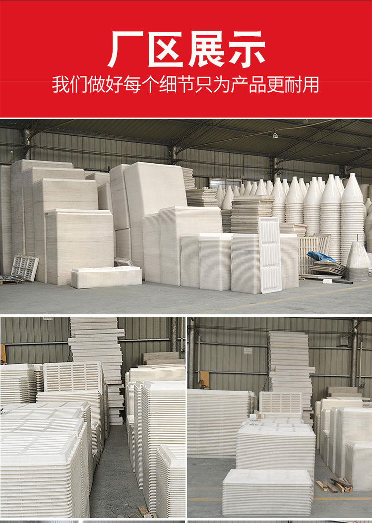 水泥漏粪板模具加厚漏缝板塑料磨具自制漏粪板猪羊床用中欧式boussac