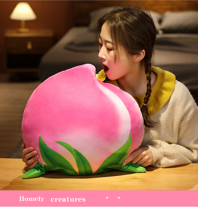 卡通水蜜桃仙桃公仔毛绒玩具睡觉抱枕办公室午睡枕布娃娃桃子玩偶玩具