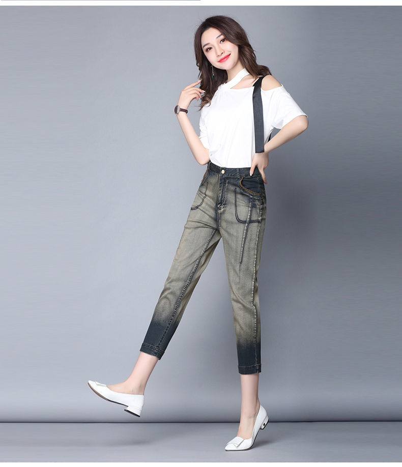 牛仔裤女夏季薄款弹力七分裤高腰显瘦牛仔哈伦裤老爹裤宽松小脚裤休闲