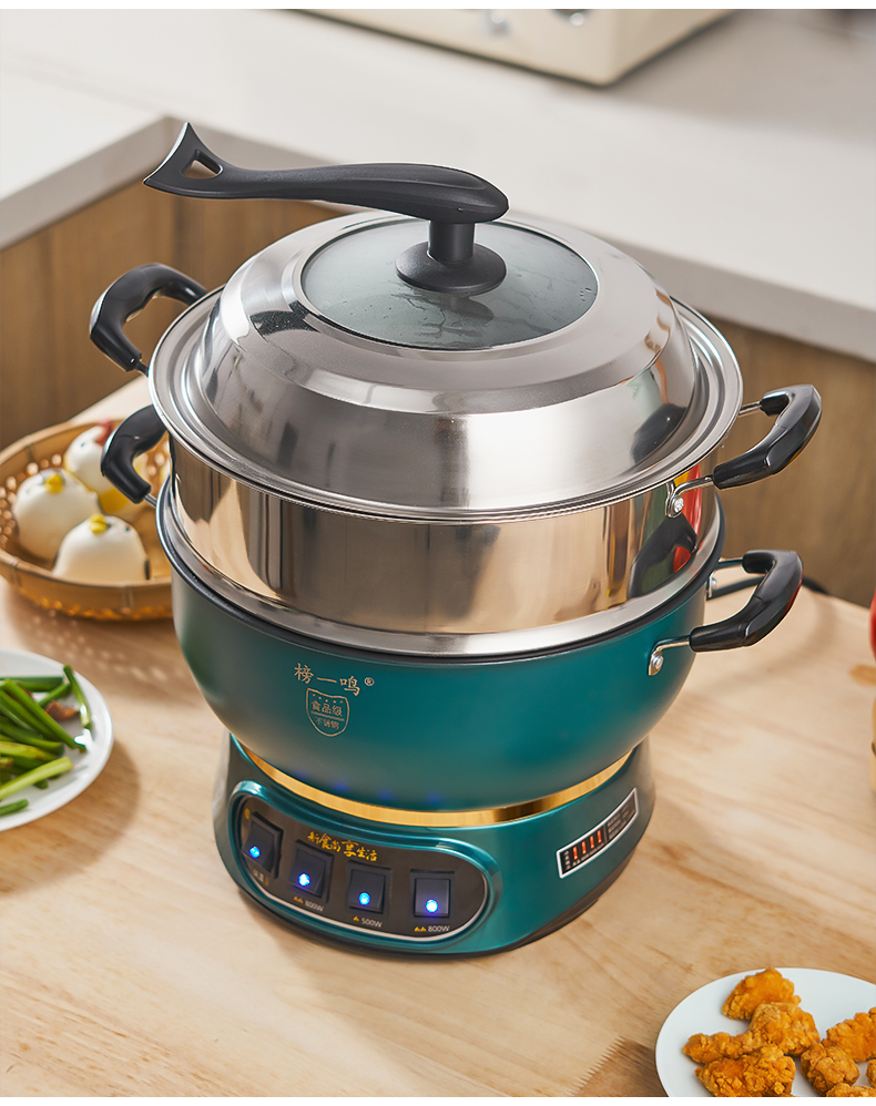 电炒锅家用多功能电热锅电炒菜炒锅一体式电锅蒸煮炖火锅锅不粘锅雅迎