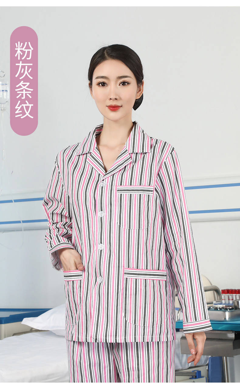 卡梵黎病号服病号服女男夏季棉病服套装病员服精神医院病住院服