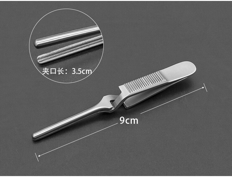 显微血管夹无损伤止血夹反力式阻断夹静动脉夹1x2齿临时阻断交叉 6cm