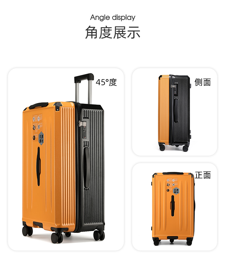 吉庆魅大号容量尺寸拉杆箱女32寸璐璐凯帝超大容量行李箱女大号28寸男