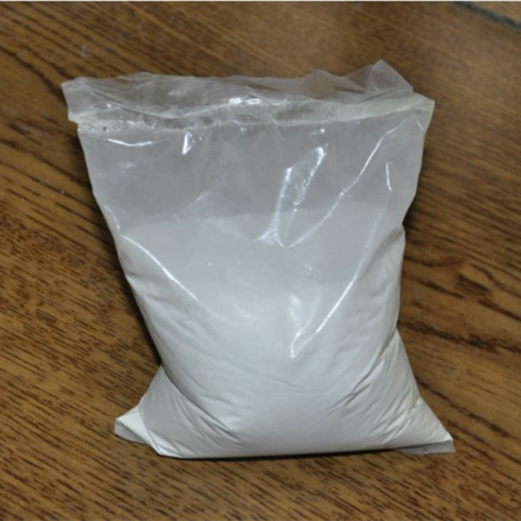 有机硅防水剂粉状甲基硅酸钠砂浆混凝土防水剂建筑防水剂 500克装 发