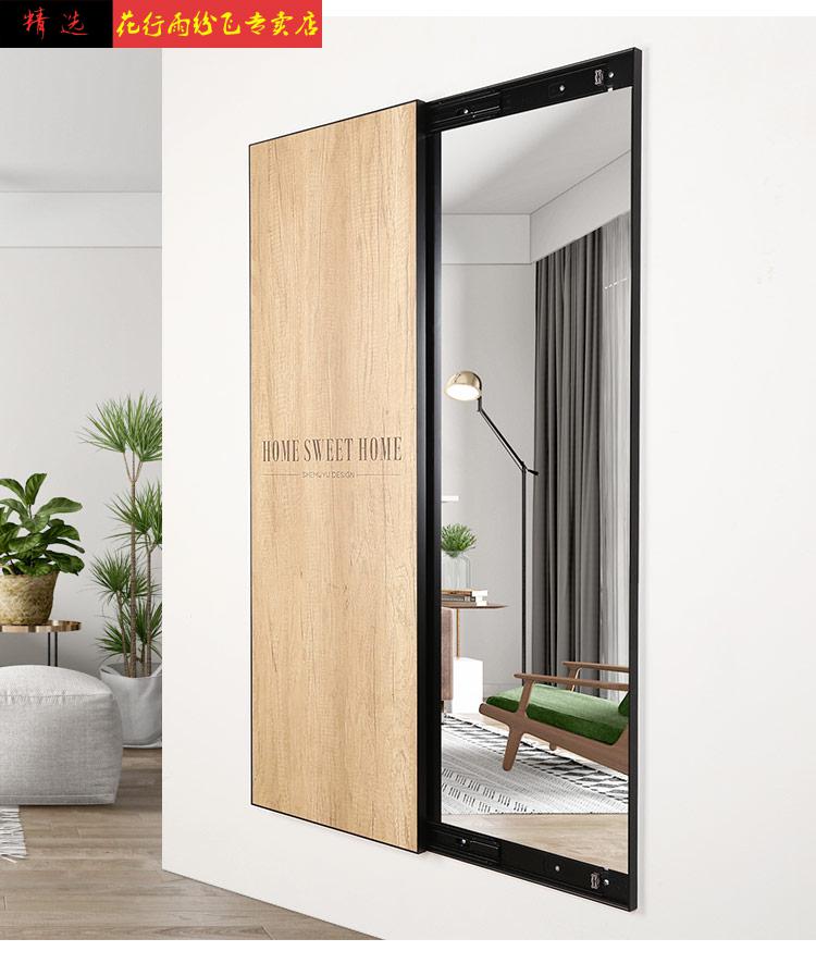 穿衣镜隐藏衣柜镜子隐藏式隐藏式穿衣镜全身壁挂入户门玄关推拉镜挂墙