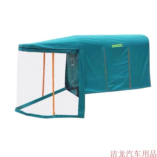 电动三轮车车棚篷布全包雨棚布单卖篷布加厚帆布不含架子防雨布 全包