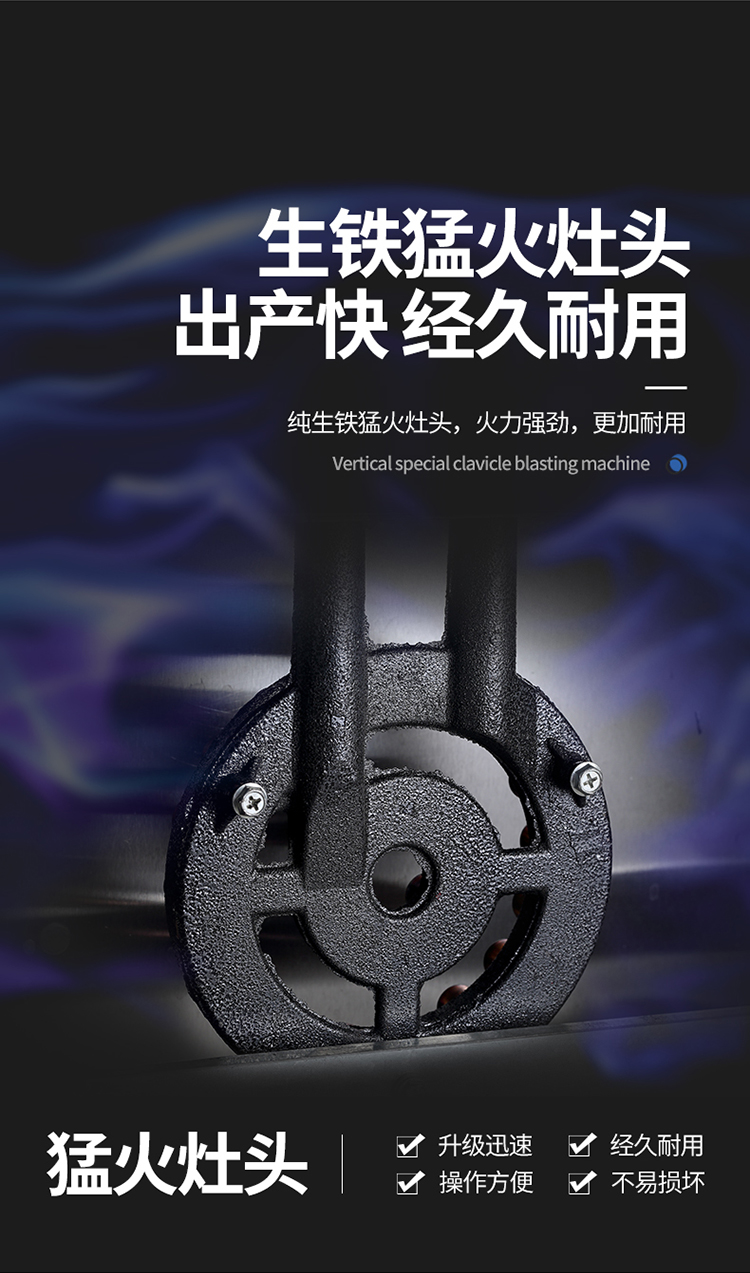 立式商用燃锁骨油炸锅猛火灶鸡叉骨油炸炉液化气炸油条机器炸鸡排鸡架煤气油炸机猛火灶炸锅 2炸篮 60 53 80厘米 图片价格品牌报价 京东 立式商用燃锁骨油炸锅猛火灶鸡叉骨油炸炉液化气炸油条机器炸鸡排鸡架煤气油炸机猛火灶炸锅 2炸篮 60 53 80厘米 图片价格品牌报价 京东